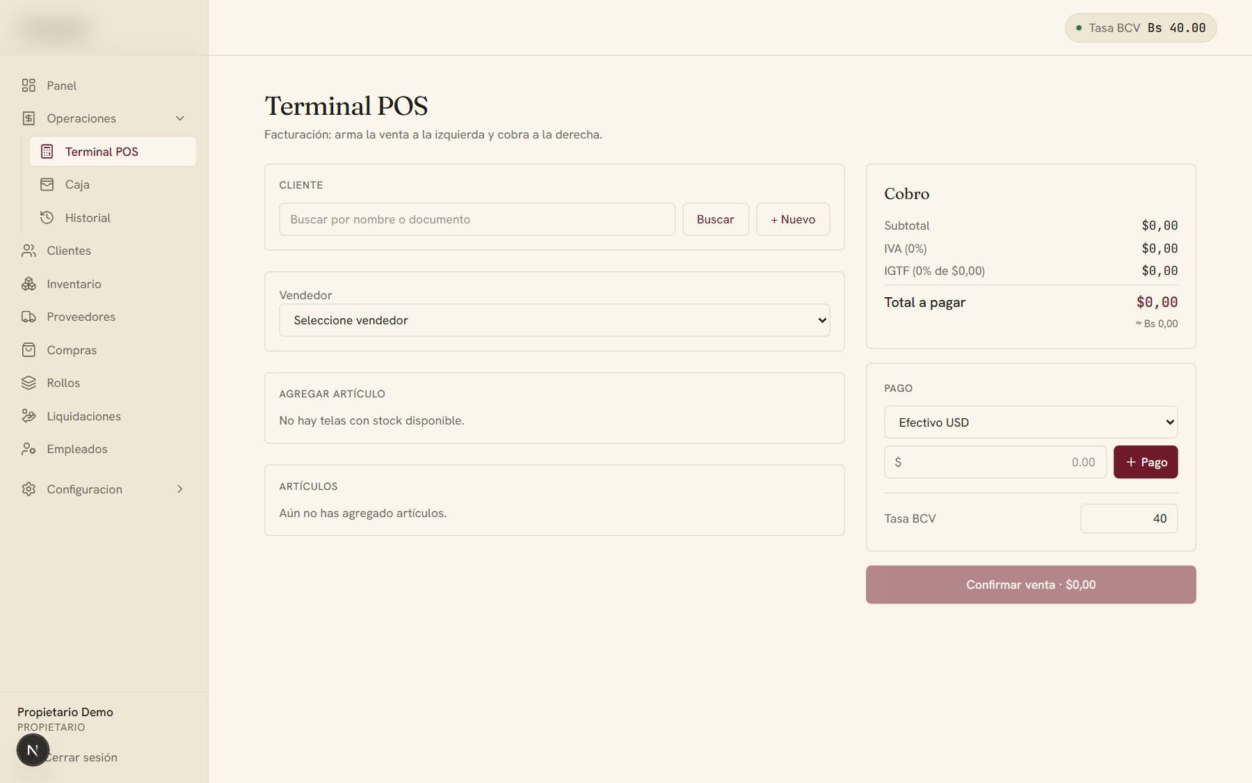 Software para comercio